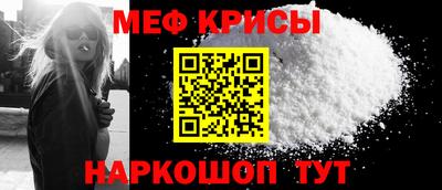 крисы Апрелевка