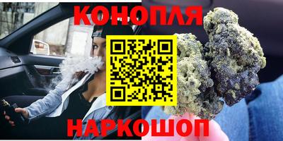 крисы Апрелевка