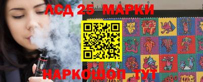 МДПВ Балашиха