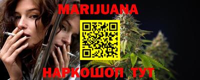 крисы Апрелевка