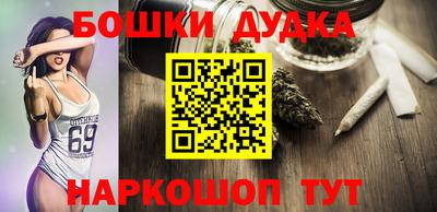 крисы Апрелевка