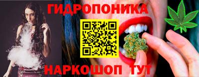 крисы Апрелевка