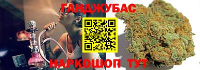 крисы Апрелевка