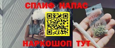 крисы Апрелевка