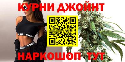 кокаин премиум Апшеронск
