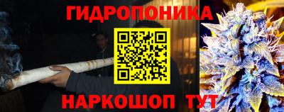 кокаин премиум Апшеронск