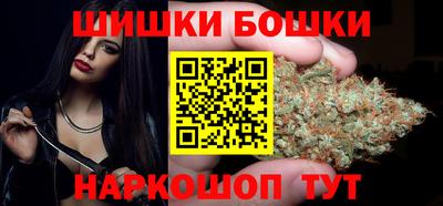 соль курить ск Аргун