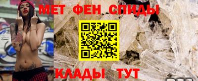 крисы Апрелевка