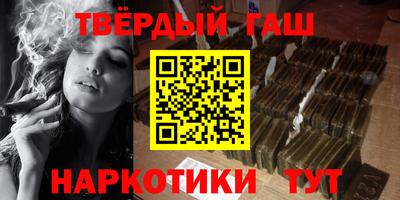 крисы Апрелевка