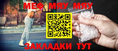 крисы Апрелевка