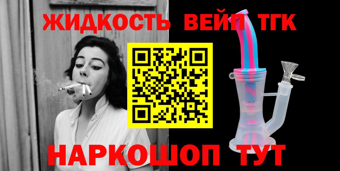 Альфа ПВП Волгодонск